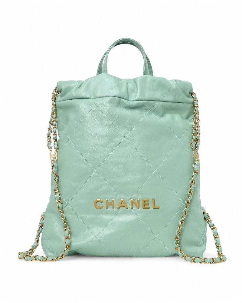 Chanel Tiffany Quilted Backpack 22 – Excellent Collectors Edition