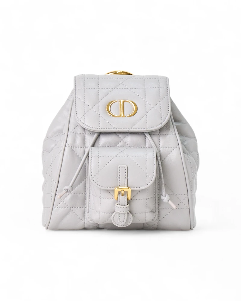 Dior Caro Small Macrocannage Backpack Grey – Like New Collectors Edition